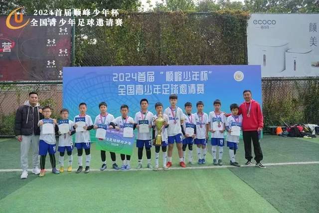 独行侠结束与鲍威尔的12年合作关系